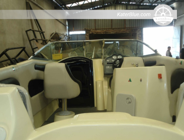 Venta Lancha Cuddy 2050 en Rosario, Santa Fe, Argentina