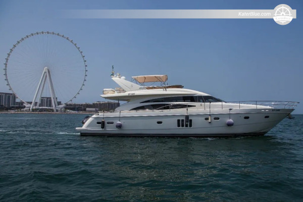 PRINCESS 72 Dubai Icons Weekly Cruise - Palm Jumeirah, World Islands, Dubai Creek & Bluewaters (7 dagen)